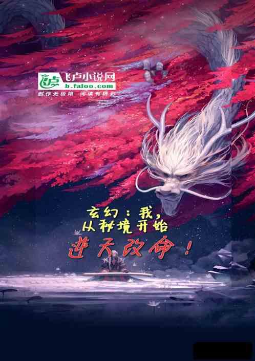 光遇弹琴软件辅助闪电龟-专业问答网站
