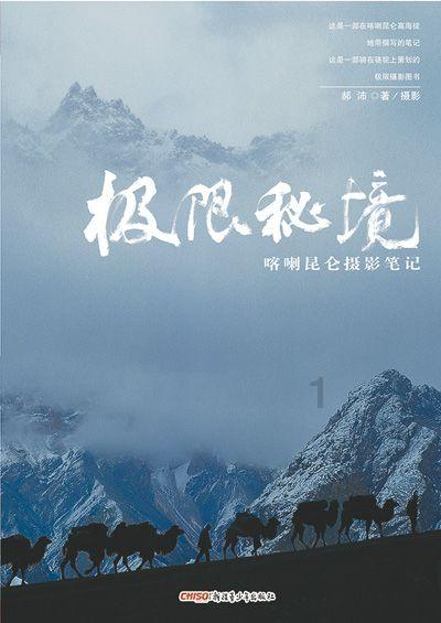 22年高考文综和理综哪个更难？