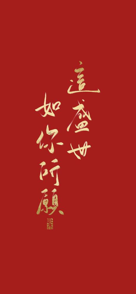 hahabetcom官网星辰大海的电话